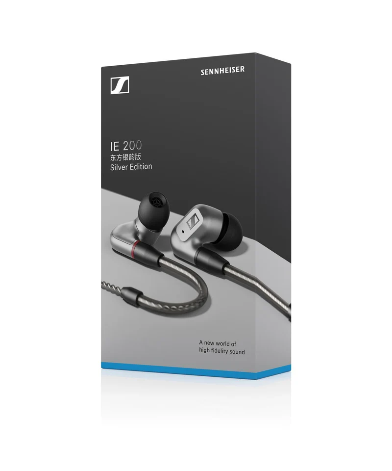 IE 200 Silver