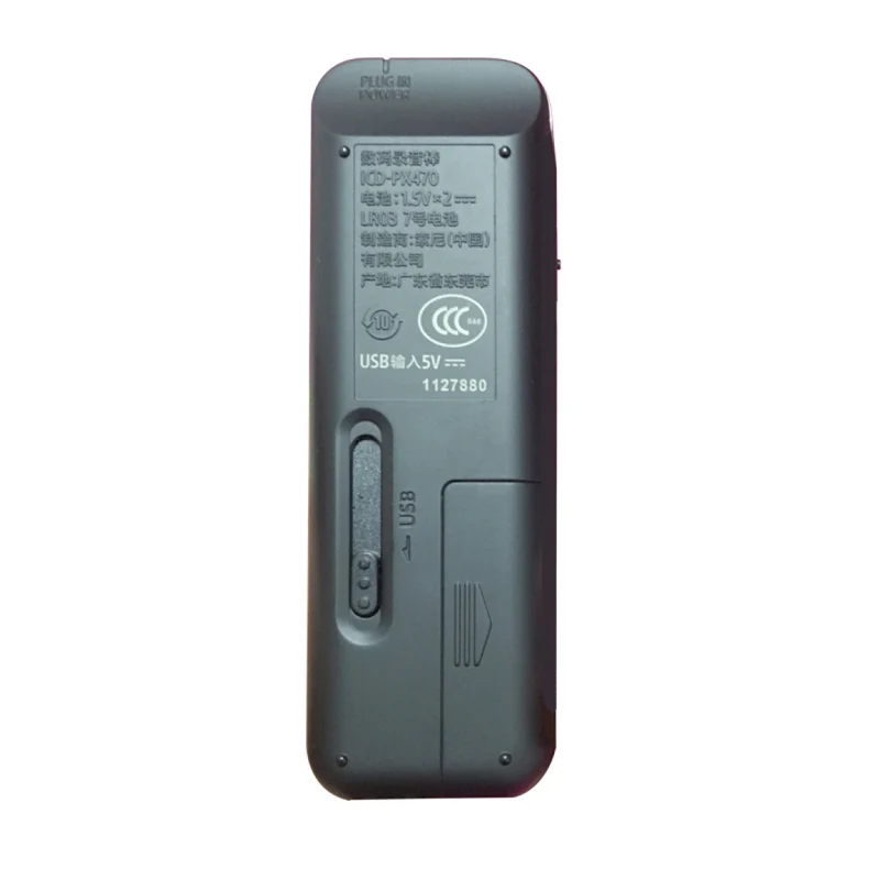 Sony ICD-PX470 Recorder pen Stereo Digital Voice Recorder with Built-in USB Voice Recorder ICD PX470