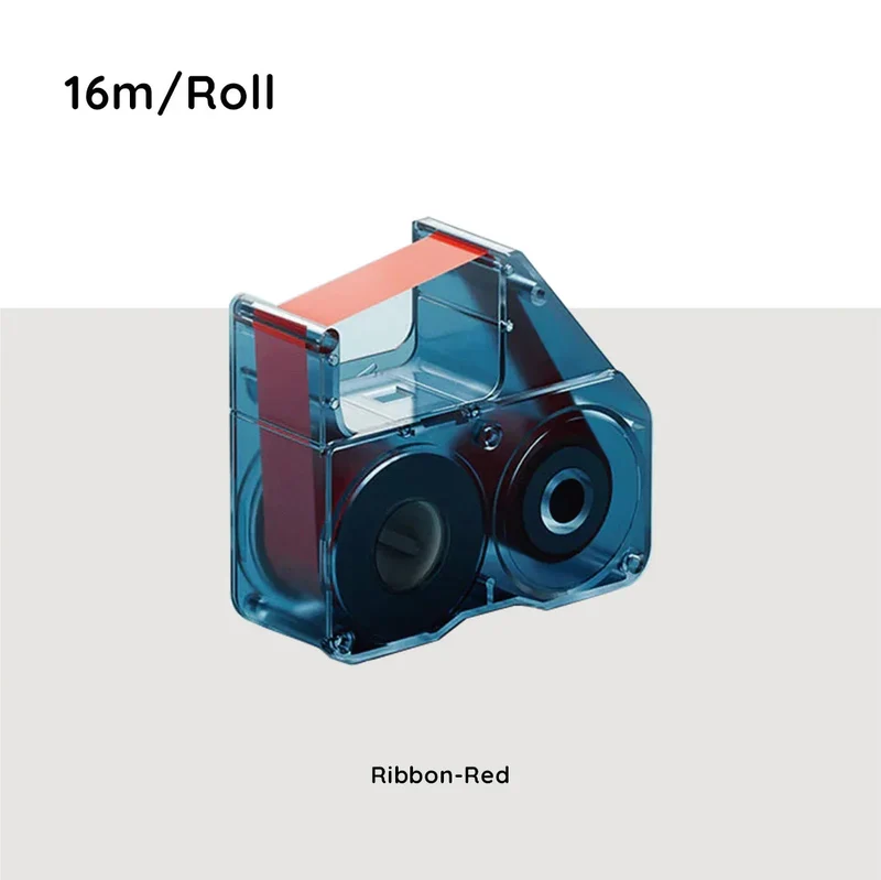 NiimBot Labeling Ribbon 16m for B18 (White)