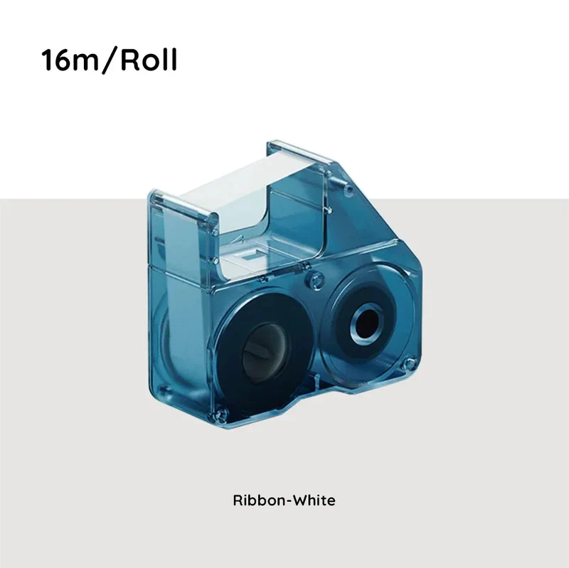 NiimBot Labeling Ribbon 16m for B18 (White)
