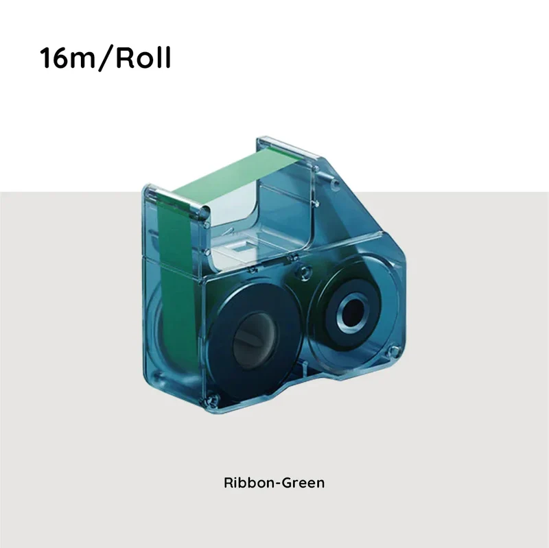 NiimBot Compatible Labeling Ribbon 16m for B18 (Blue)