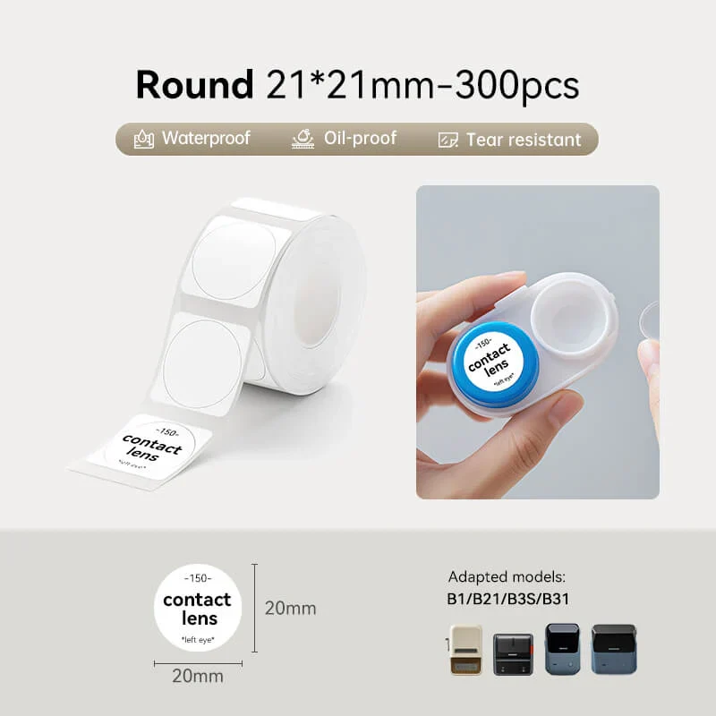 NiiMbot white label paper 40*80mm for B21/B3S/B1 [95-Pieces]