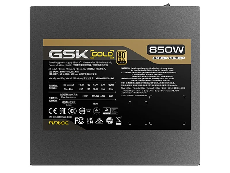 Antec GSK850 V2 AU 850W 80+ Gold Fully Modular ATX 3.1 Power Supply