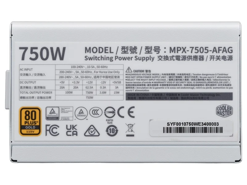 Cooler Master Elite Gold 750 750W 80+ Gold Fully Modular ATX 3.1 Power Supply - White Edition