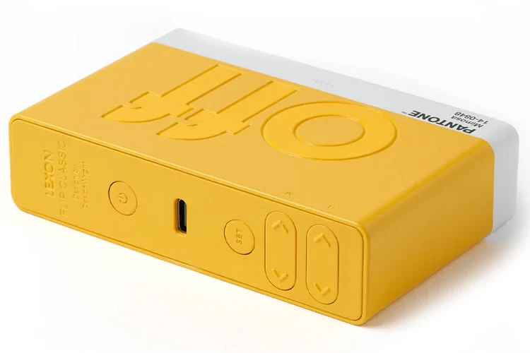Lexon Flip Classic Reversible Alarm Clock PANTONE (Yellow)