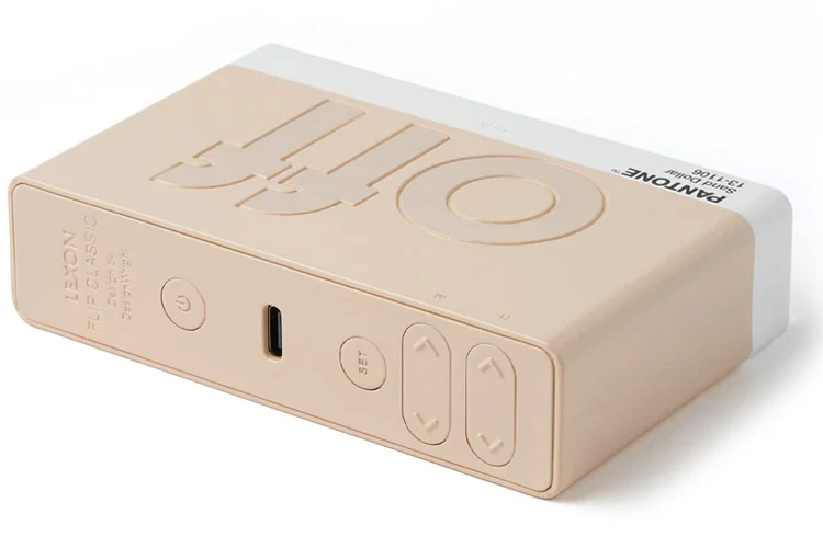 Lexon Flip Classic Reversible Alarm Clock PANTONE (Sand)