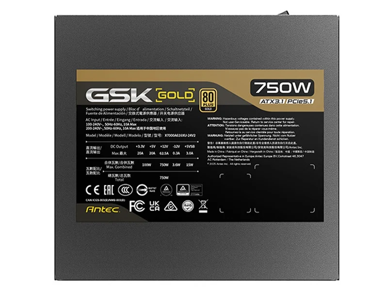 Antec GSK750 V2 AU 750W 80+ Gold Fully Modular ATX 3.1 Power Supply