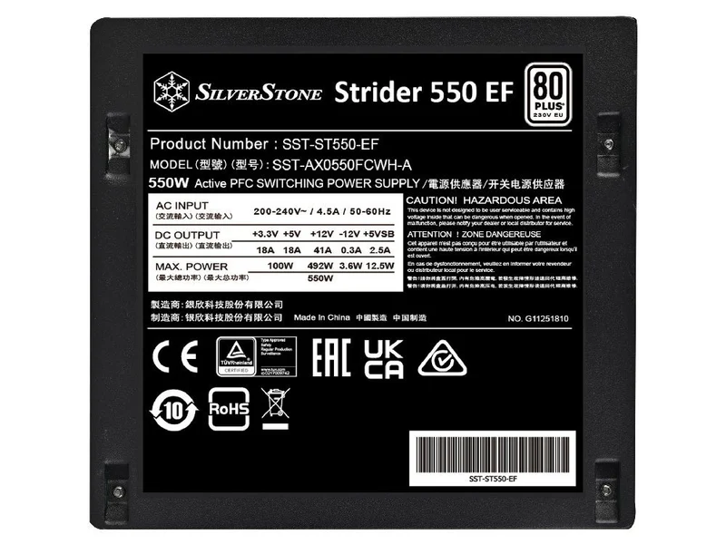 SilverStone Strider 550W 80+ Certified Power Supply Black Cable