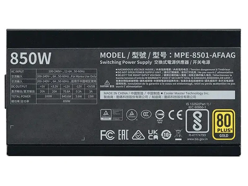 Cooler Master 850W MWE V2 80+ Gold Fully Modular PCIe 5.1 ATX 3.1 Power Supply (MPE-8501-AFAAG-3EAU)