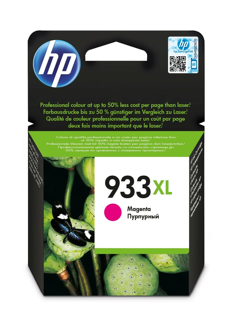 HP 933XL Magenta Tintenpatrone 9ml Original für Officejet