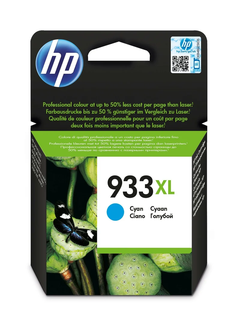 HP 933XL Cyan Original Druckerpatrone mit hoher Reichweite