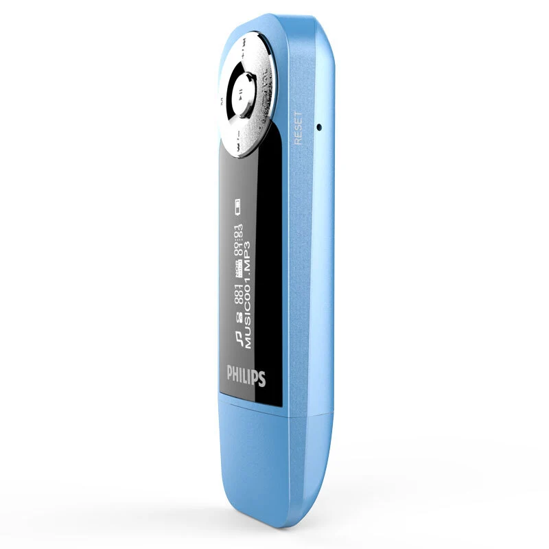Philips SA1208 Mini Clip MP3 Player with Direct USB Digital Player FM Radio / 8GB