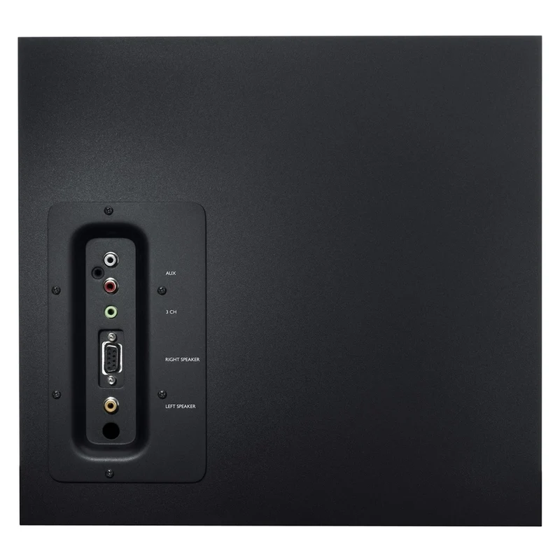 Logitech Z623 200 W Schwarz 2.1 Kanäle