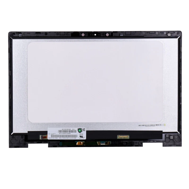 Pulsky® 15,6 Zoll FHD LCD Touchscreen IP
