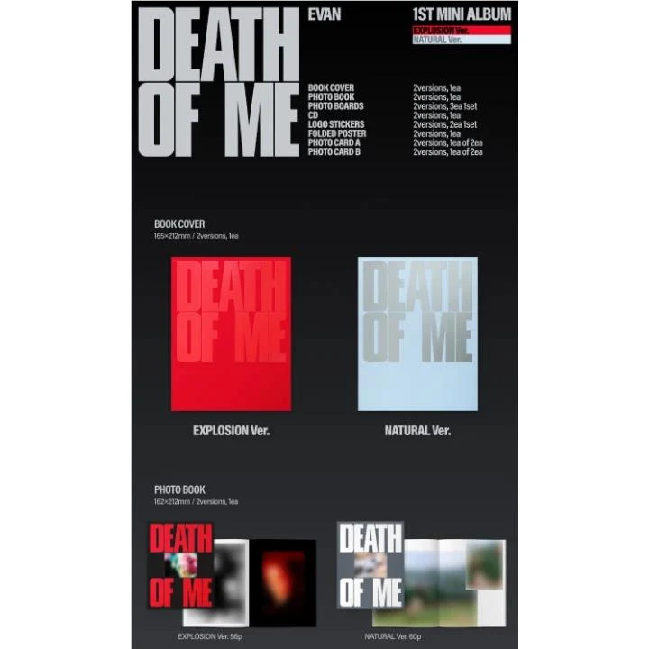 DEATH OF ME (EXPLOSION Ver.)