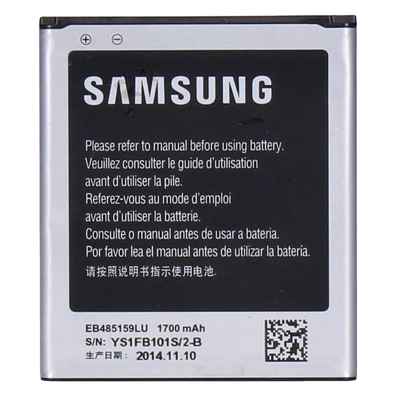 Akku Samsung XCover 2 EB485159LU