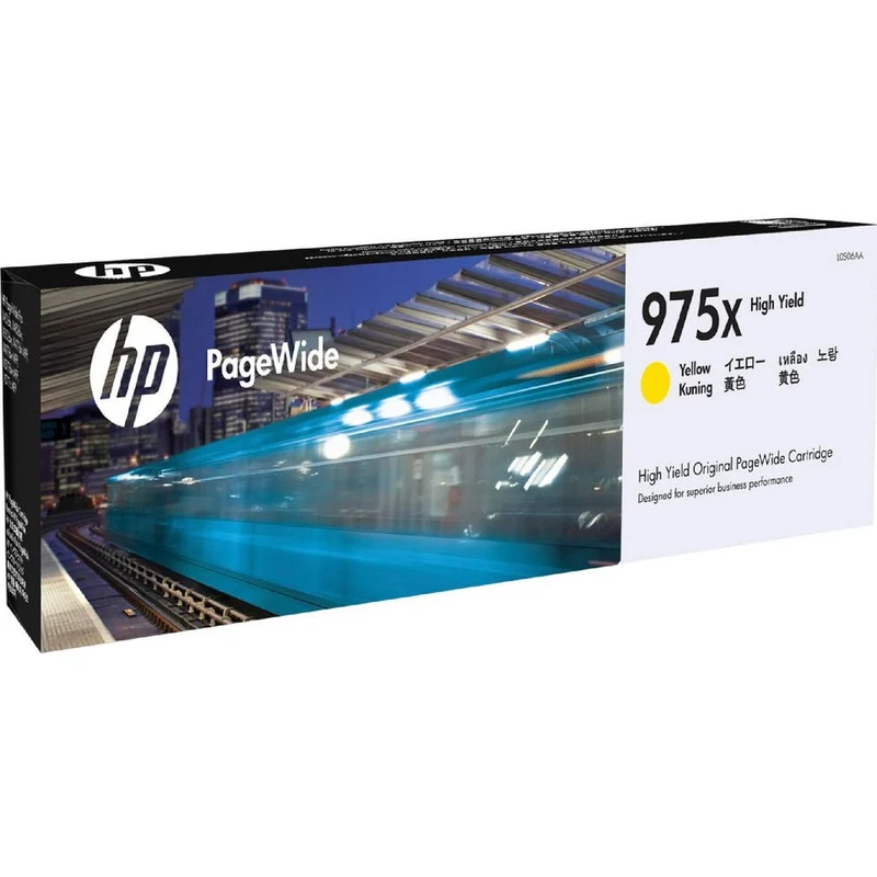 HP L0S06AA 975X Ink Toner Cartridge High Yield PageWide Pro Genuine (Yellow)